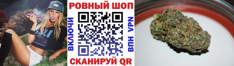 Где купить Луга АМФЕТАМИН  COCAIN  Псилоцибиновые грибы  Лсд 25  СОЛЬ  Гашиш  МАРИХУАНА 
