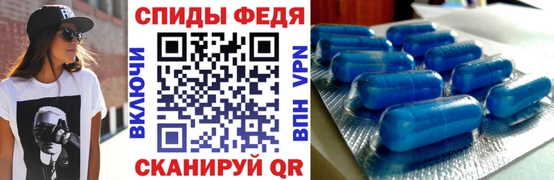 OMG ссылки  Луга  Amphetamine Premium 