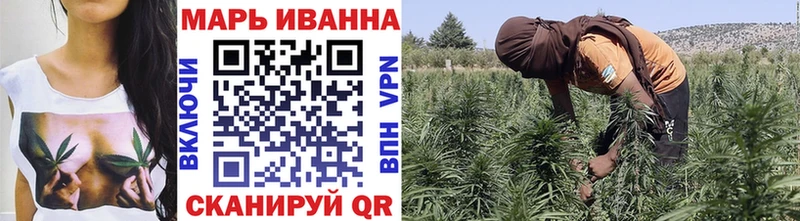hydra ТОР  Луга  Шишки марихуана VHQ 